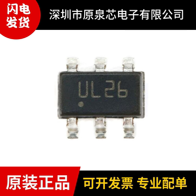 USBLC6-2SC6静电和浪涌保护