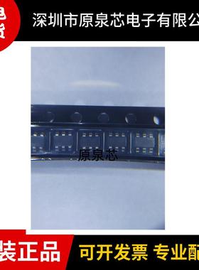 全新原装 FR8205S6CTR SOT23-6 丝印FF7*** 降压器DC-DC电源芯片