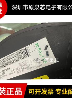 TSMP77000TR SMD贴片 VISHAY(威世) 光敏传感器芯片