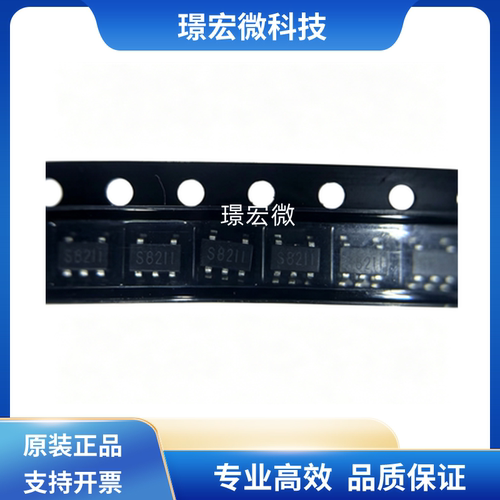 圣邦微SGM804-1.63YN5G/TR芯片