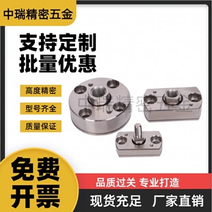 Y合达WHE12 M3M4M5M6M8M10M12M14M16M18M20M22浮动接头对边法兰