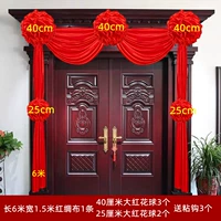 Большой красный шелковый пакет украшения дверей одиннадцать