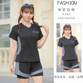 分体两件套保守遮肚防走光游泳馆泳装 泳衣女短袖 平角 女士大码 新款