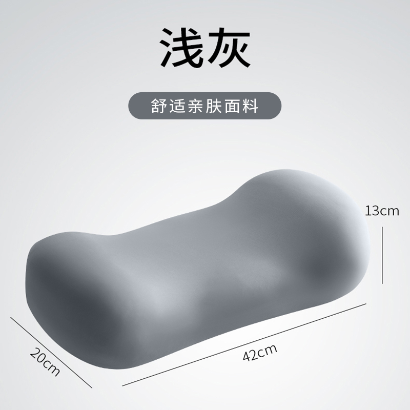 办公室午睡枕睡觉神器工位趴睡枕夏季冰丝午休专用小学生桌上午睡