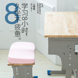 记忆棉学生坐垫长方形屁垫教室专用久坐宿舍小板凳子椅子垫子座垫