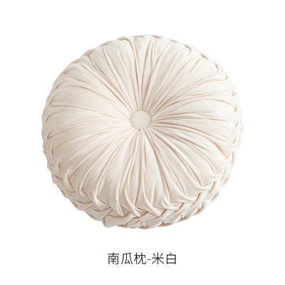 ins风米色轻奢纯色圆形南瓜抱枕民宿榻榻米飘窗褶皱车轮坐垫蒲团