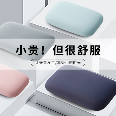 午睡枕趴睡枕小学生专用夏季冰丝趴趴枕教室桌上午休睡觉神器儿童