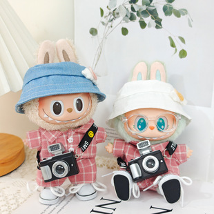 一代二代labubu拉布布马卡龙挂件娃衣粉格小西装套装衣服鞋子配件