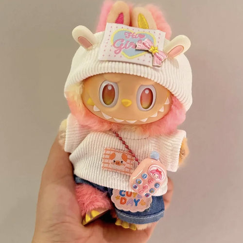 【潮街少女】17cm娃娃适用娃衣Labubu娃衣替换衣服