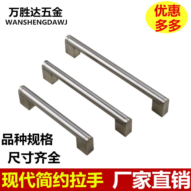 高档不锈钢抽屉欧式橱柜门