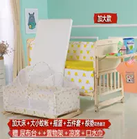Đồ dùng cho bé gái Giường trẻ em có lan can bảo vệ mở rộng khâu giường lớn vào tường bé gái tiện lợi chống va chạm giường bé - Giường trẻ em / giường em bé / Ghế ăn củi cho em bé