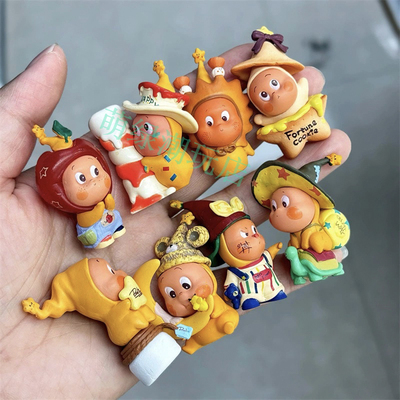 星星人萌粒来自星星的礼物