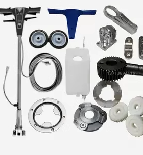 洁霸白云洗地机 快力宝原装配件大全 操作杆水箱齿轮CB522H 200A2