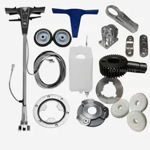 操作杆水箱齿轮CB522H 配件大全 200A2 快力宝原装 洁霸白云洗地机