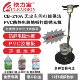 pvc防静电胶地板打磨机大理石瓷砖地面清洗打蜡抛光机 快力宝210a