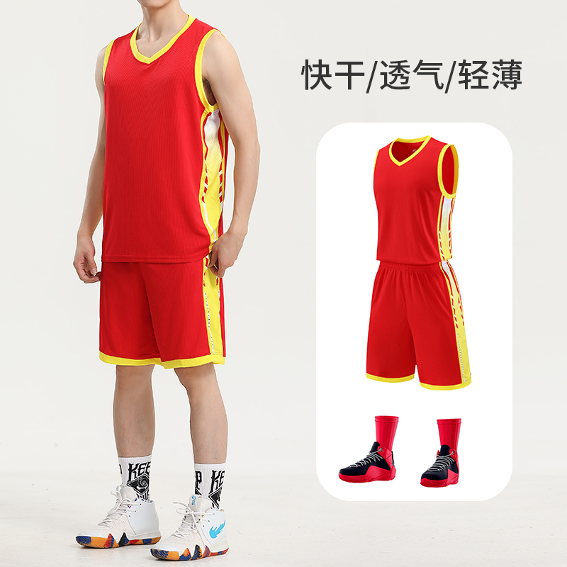 青少年绿篮球服套装定制团购球衣