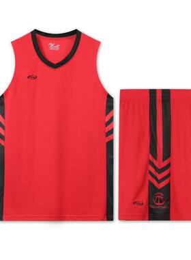 团购大红色篮球服套装男冰丝速干定制球衣黑色队服青年宽松运动服