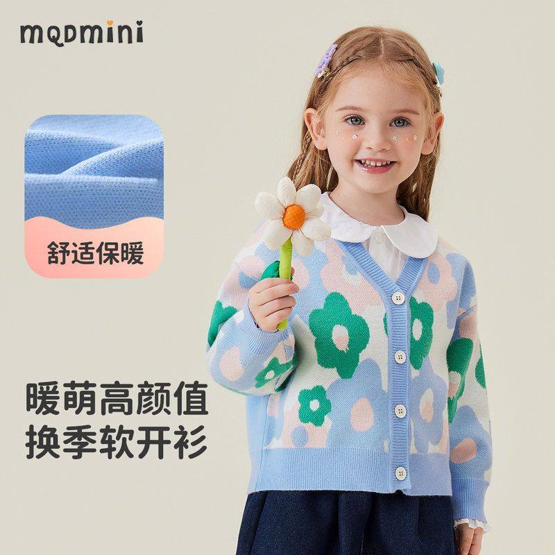 MQDmini童装女童针织衫春季新款