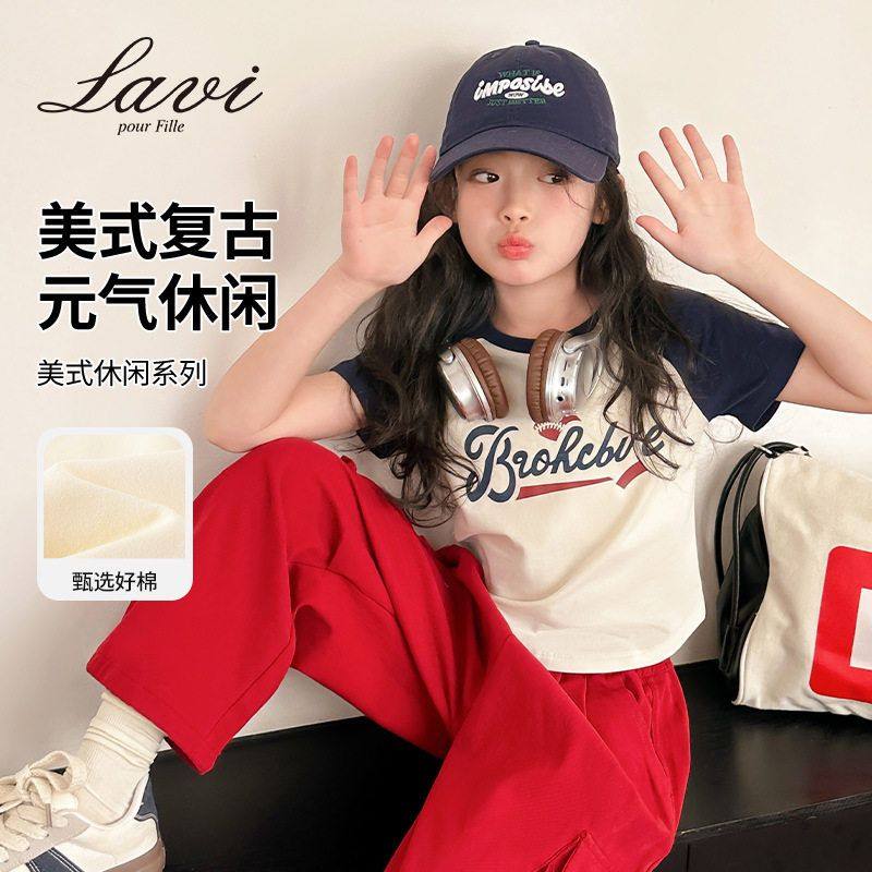 LAVI夏季新款女童短袖T恤修身波浪下摆中大童上衣休闲字母夏装潮