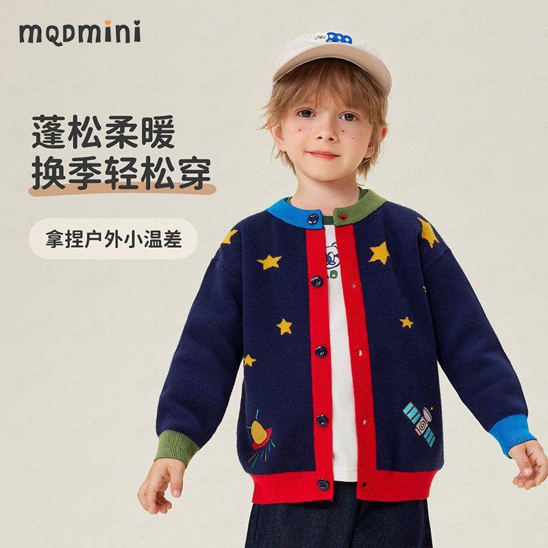 MQDmini春季新款儿童针织衫宝宝