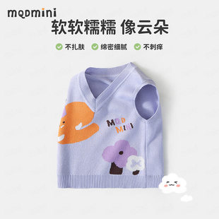 MQDmini男童女童针织衫中小童装V领马甲春秋季新款背心宝宝坎肩潮
