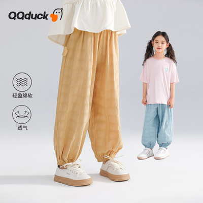 QQduck可可鸭夏季新款女童长裤儿童裤子中大童休闲裤宽松防蚊裤