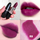 巨好看显白减龄哑光丝绒雾面口红唇釉酱果紫调玫红紫红色气质持久