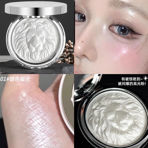 新品狮子头银白色高光粉盘土豆泥眼影提亮粉细闪珠光自然立体男女