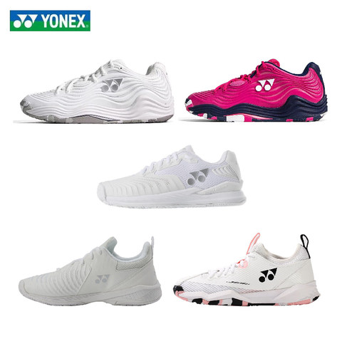 YONEX/尤尼克斯专业网球鞋