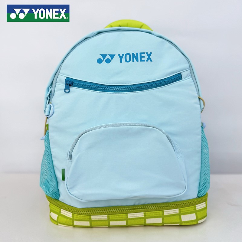 YONEX尤尼克斯2025新款儿童羽毛球包多功能独立鞋仓双肩包BA369CR