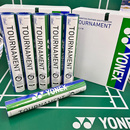 AS50比赛羽毛球 AS40 正品 YONEX尤尼克斯鹅毛球F90羽毛球AS30