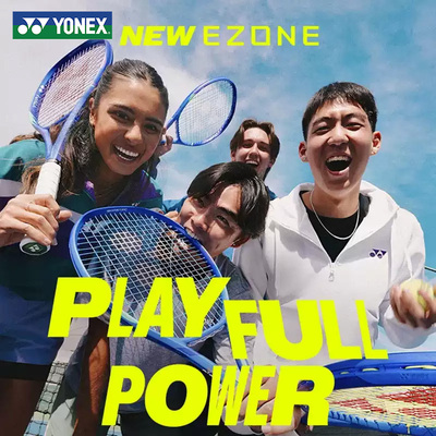 YONEX尤尼克斯EZONE100第八代专业网球拍25新色男女全碳素专业拍