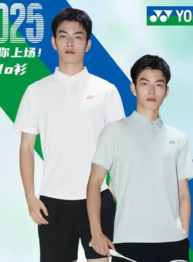YONEX尤尼克斯羽毛球服2025新款短袖速干T恤训练运动服115175BCR