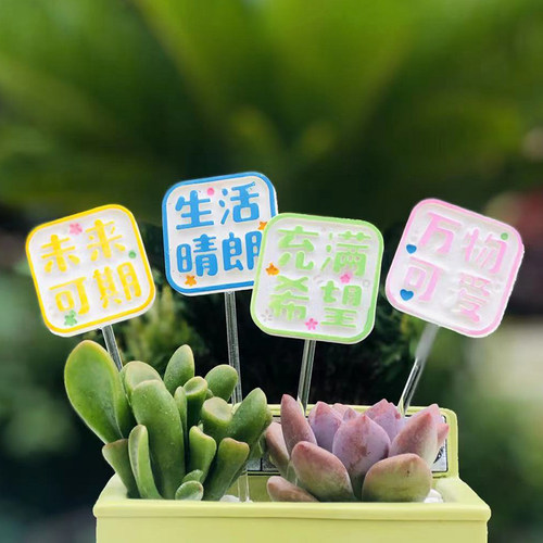 树脂可爱多肉花盆装饰品小摆件