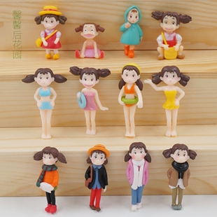 微景观摆件小人苔藓微景观多肉装 饰创意小女孩龙猫雨衣小梅宫崎骏