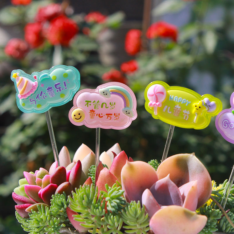 多肉植物花盆装饰趣味小花插摆件插件微景观DIY材料花园儿童盆栽,鲜花速递/花卉仿真/绿植园艺,其它园艺用品,淘宝优惠券,粉丝福利购,淘宝优惠卷