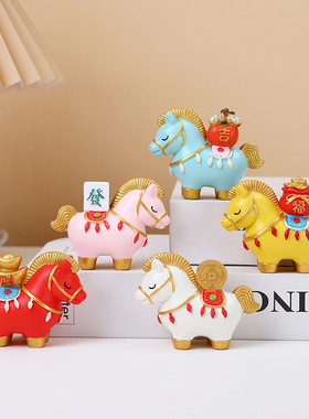 马年吉祥物马上有钱发财好运招财