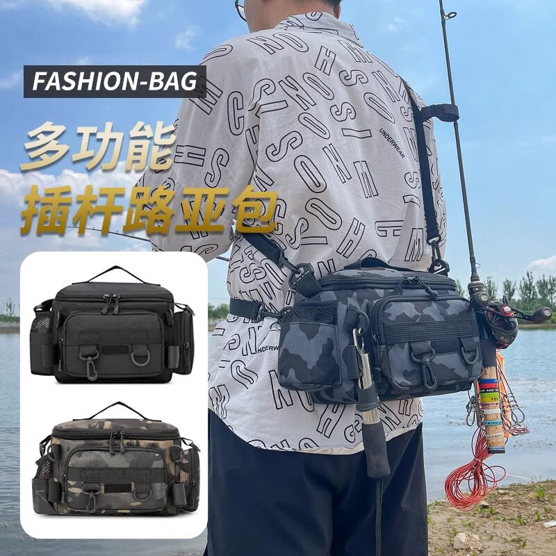 路亚包多功能腰包单肩背包钓鱼斜挎包渔具竿包垂钓收纳包装备大全