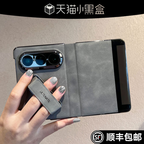 Nappa真皮适用华为puraxmax皮套