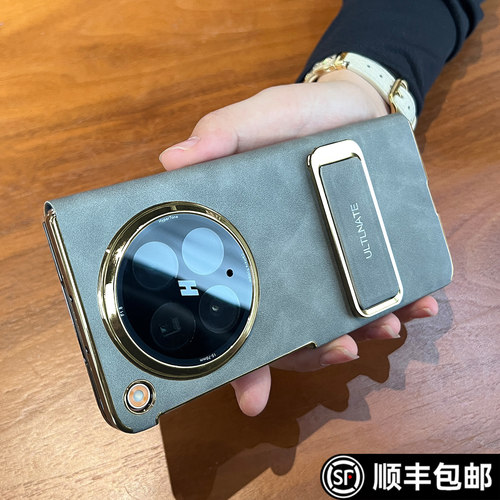 【Nappa真皮】适用findn6手机壳