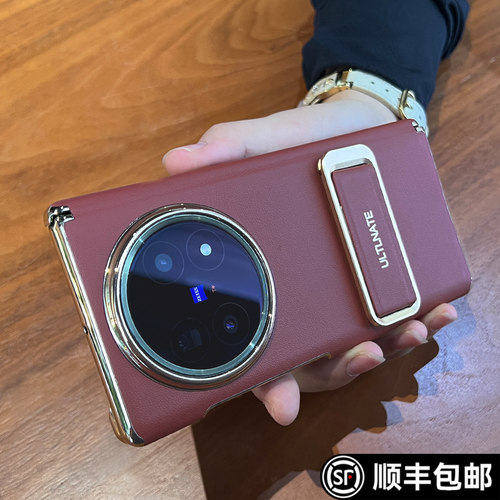 腕带支架】适用vivoxfold5手机壳