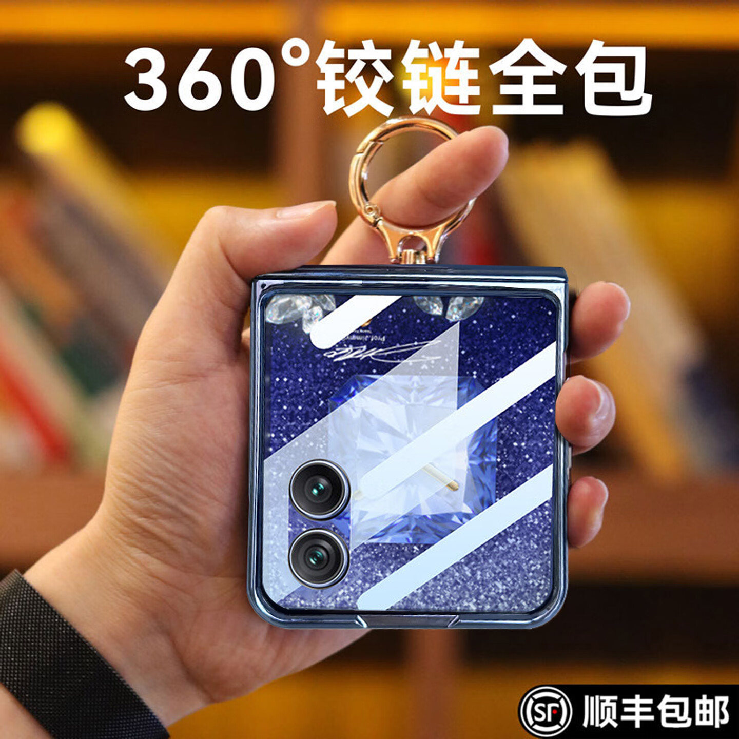 乐比亿 适用荣耀magicvflip2手机壳新款vflip2小折叠屏外壳lx超薄v flip2代保护套透明magic全包防摔的高定版