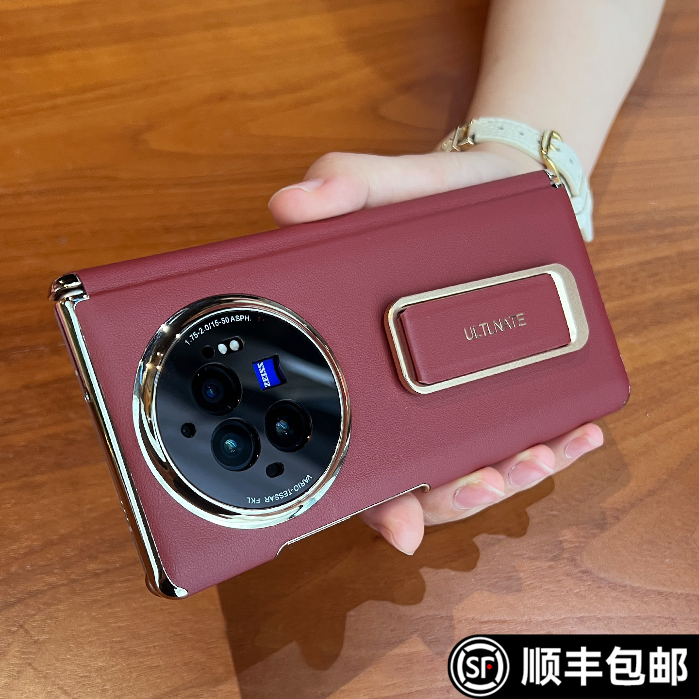双轴全包丨适用vivoxfold3手机壳图片