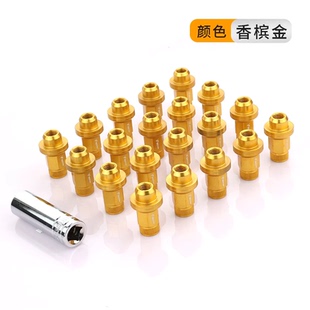 BLOX锻造轮毂螺丝平口轮胎螺母帽轻量化适用于丰田雷克萨斯捷豹