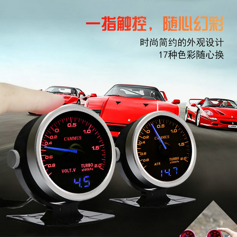 卡妙思高精度OBD仪表电压转速加速G值表水温进排气外挂电脑赛车表在类目 汽车/用品/配件/改装, 汽车零配件, 汽车仪表中 - 来自Buy2taobao.com提供专业的淘宝代购服务