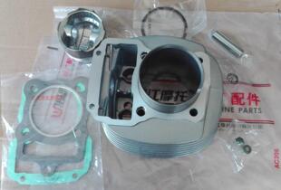 钱江摩托车原厂配件钱江金刚QJ150-18A-12-5C套缸圆形套缸活塞环