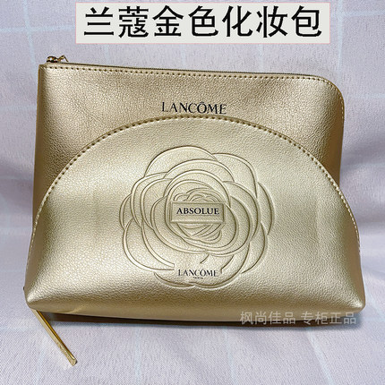 金色化妆包大容量PU皮专柜赠品包洗漱收纳包防水