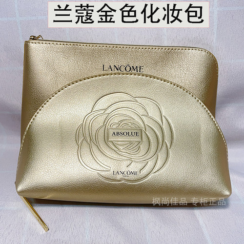 金色化妆包大容量PU皮专柜赠品包洗漱收纳包防水