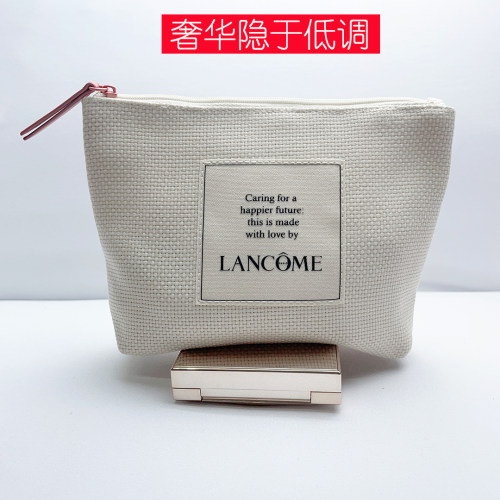 兰蔻菁纯化妆包新款米色大容量收纳包针织棉麻编织纯欲高定礼包