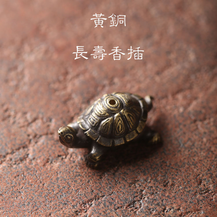 包邮手工纯铜葫芦檀香盘香架 线香架 线香插盘香架长寿香座盘香托